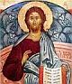 14th Sunday After Pentecost 