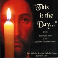 CD - This is the Day...