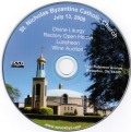 DVD - Open House, July 13, 2008